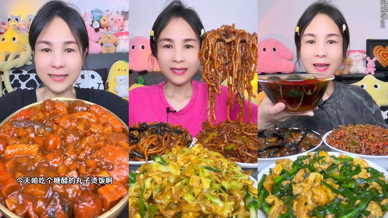 Mukbang Challenge : Eating Spicy 🔥🥵 noodles 🍜 fried tendon noodles rachang #noodles #mukbang #foodie