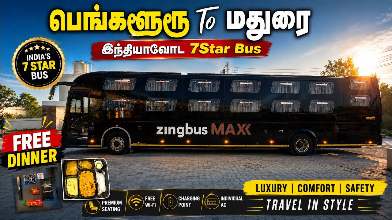 🚍Z Bengaluru do Madurai 😍Recenzja Zingbus Max Volvo 9600 SLX | 7-gwiazdkowy luksusowy autobus syp...