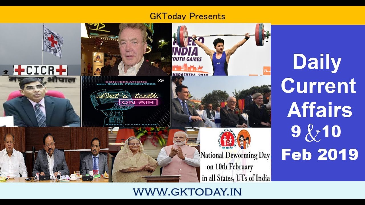 Current Affairs February 9&10 , 2019  : English MCQs