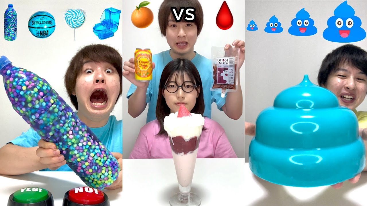 Saito09 funny video 😂😂😂