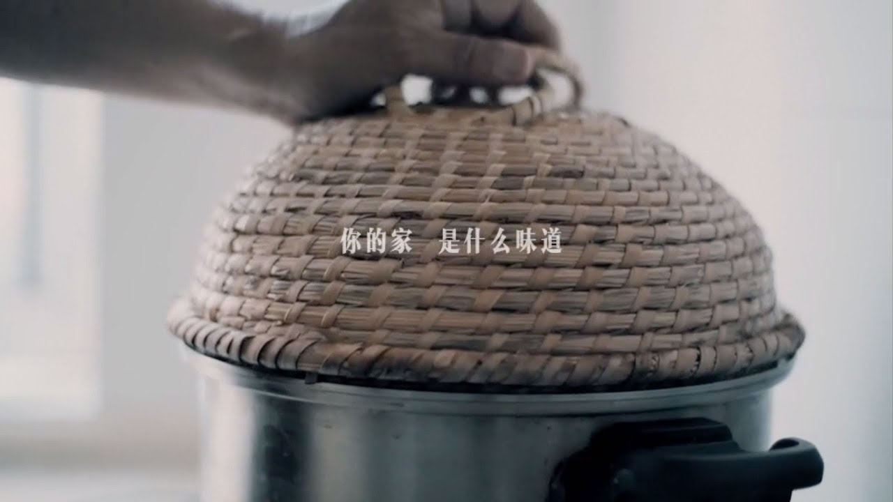 IDEO + Shinho: Elevating the Craft of Chinese Cuisine