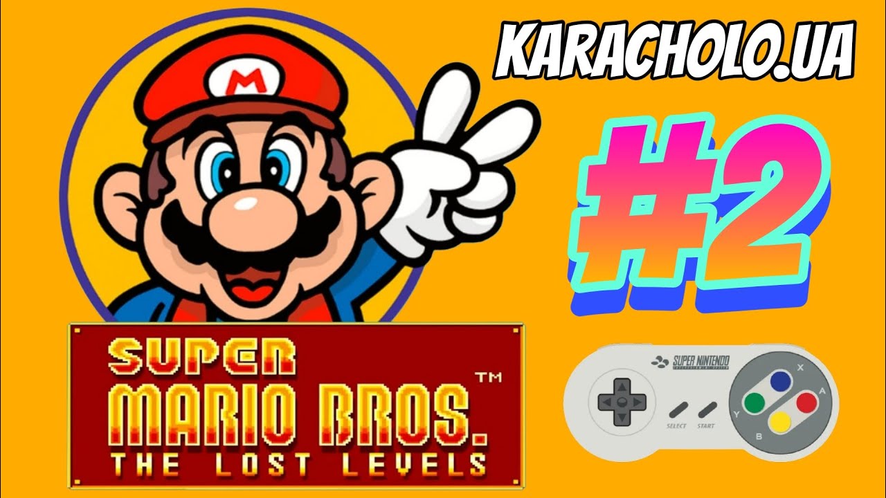 Super Mario Bros 2: The Lost Levels українською на SNES #2