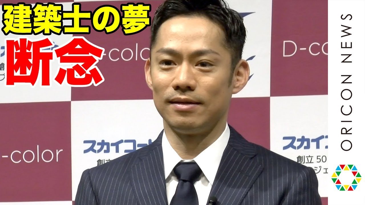 現役続行の高橋大輔、建築士の夢を断念「数字弱いので」　スカイコート創立50周年記念プロジェクト『D-color 物件発表会』