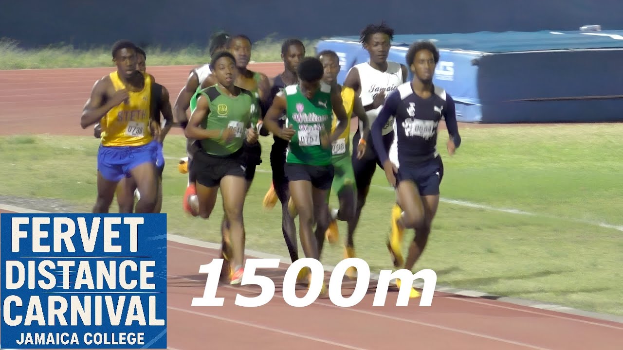 Соревнования по бегу на длинные дистанции Fervet 2026 | Юноши и девушки, 1500 м