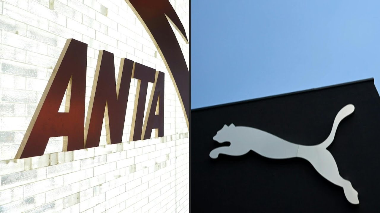 Grupo chin&ecirc;s Anta Sports ser&aacute; o principal acionista da Puma | AFP