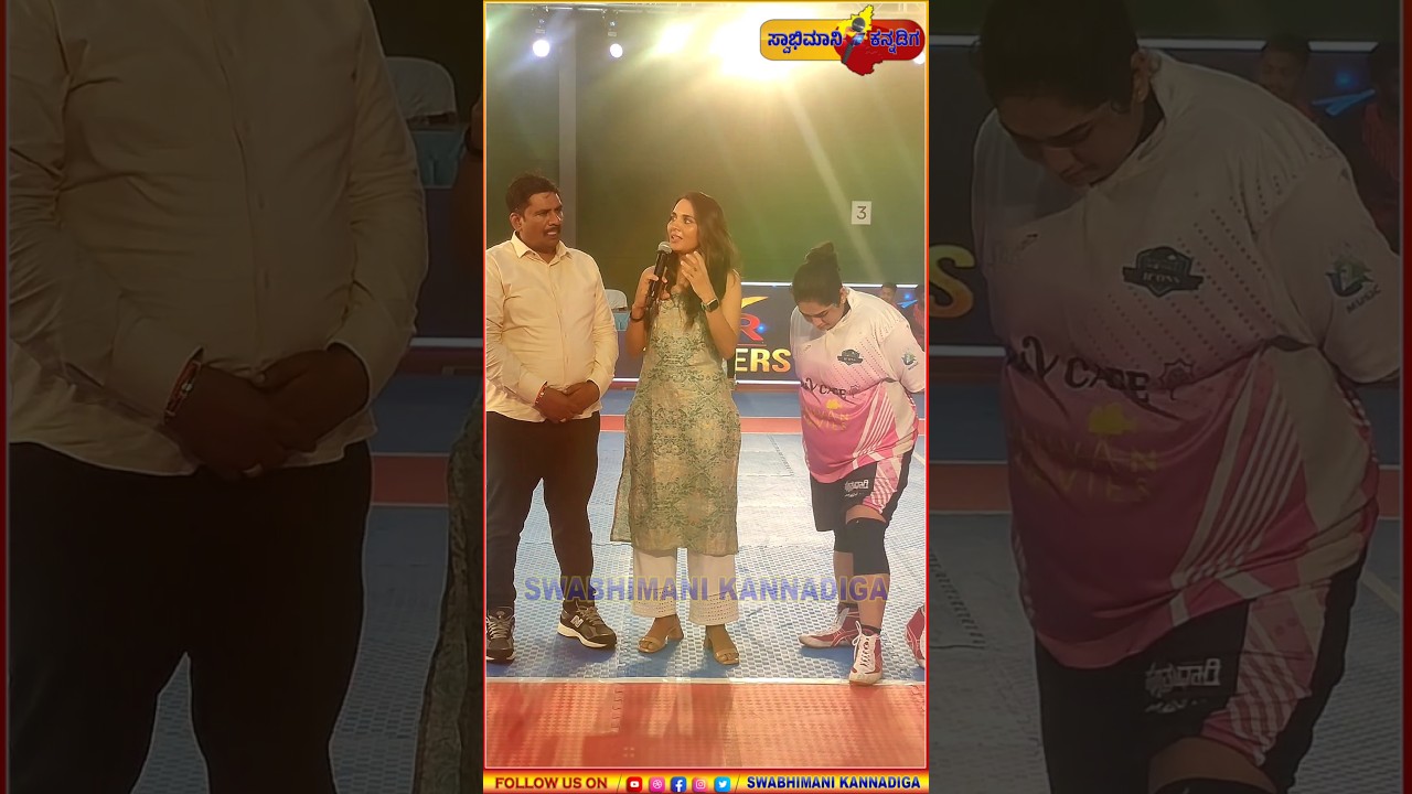 CWKL🔥ಕಬಡ್ಡಿ ಟೀಮ್ ಪ್ಲೇಯರ್ #kabadimatch #viralvideos #millionviews #viralreels #bidarfort #bidarnews