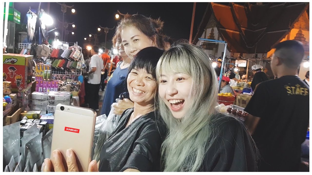 กาดเมืองน่านย่านคนหน้าตาดี ☀ Sunbeary