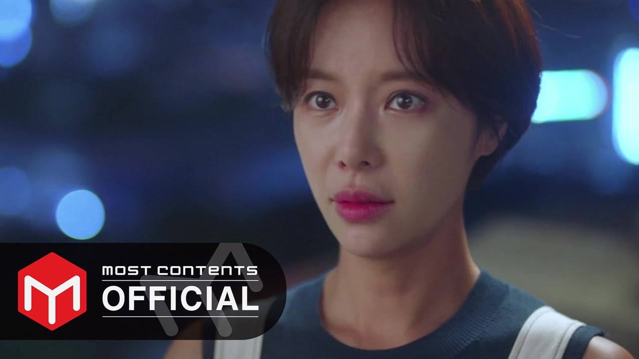 [M/V] 초아(Cho A)  - 난 여기 있어요(Here I Am) :: 그놈이 그놈이다 OST Part.6