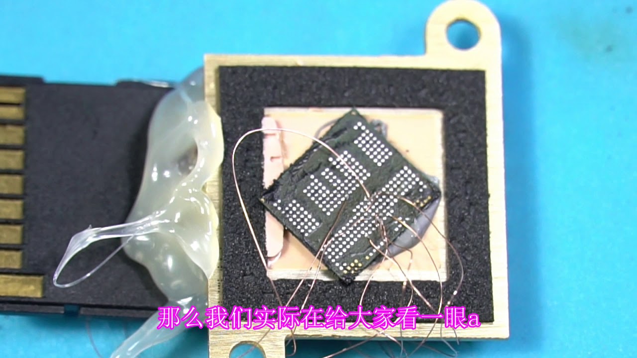 手机记忆体EMMC BGA254改SD卡，提取vivo x20内部数据教程方法