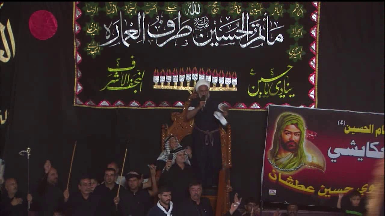 موكب عزاء المشاعل 7 محرم الحرام 1439 هـ