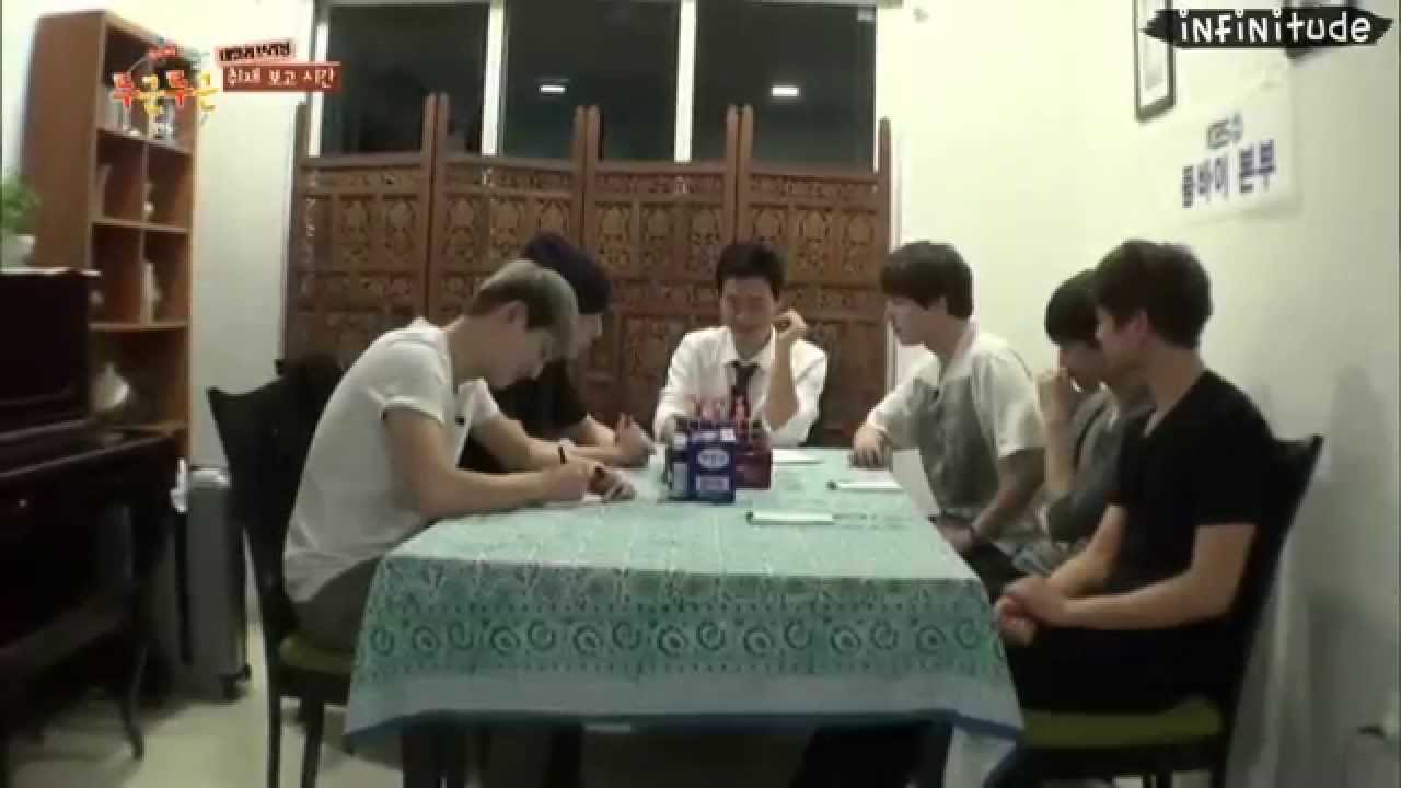 두근두근 인도 E02 150417 성규컷