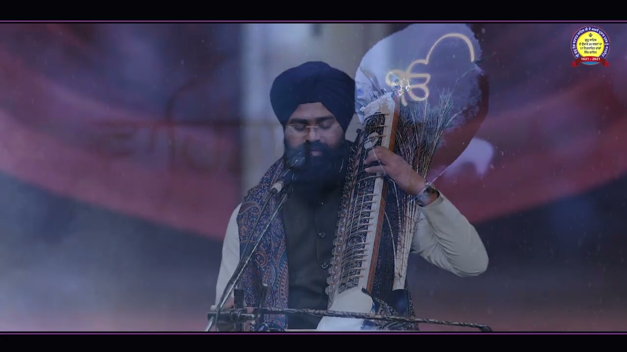 Prani Kau Har Jas Mann Nahi Aave - Bhai Siripal Singh Ji - Raag Gaurhi - (Shabad 03 of 59)