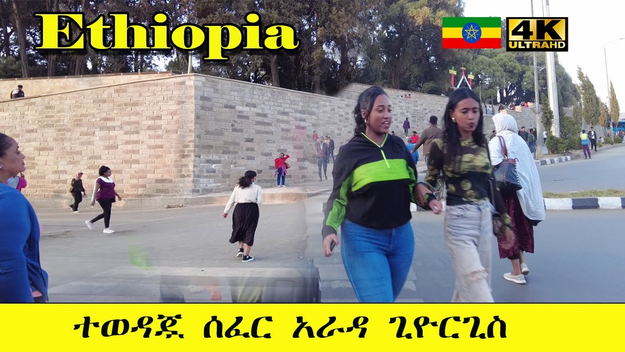 የከተማችን ገራሚ ለውጥ የሚታይባት  ተወዳጇ ሰፈር አራዳ | Addis Ababa Walking Tour Arada Giorgis  [4K] 🇪🇹