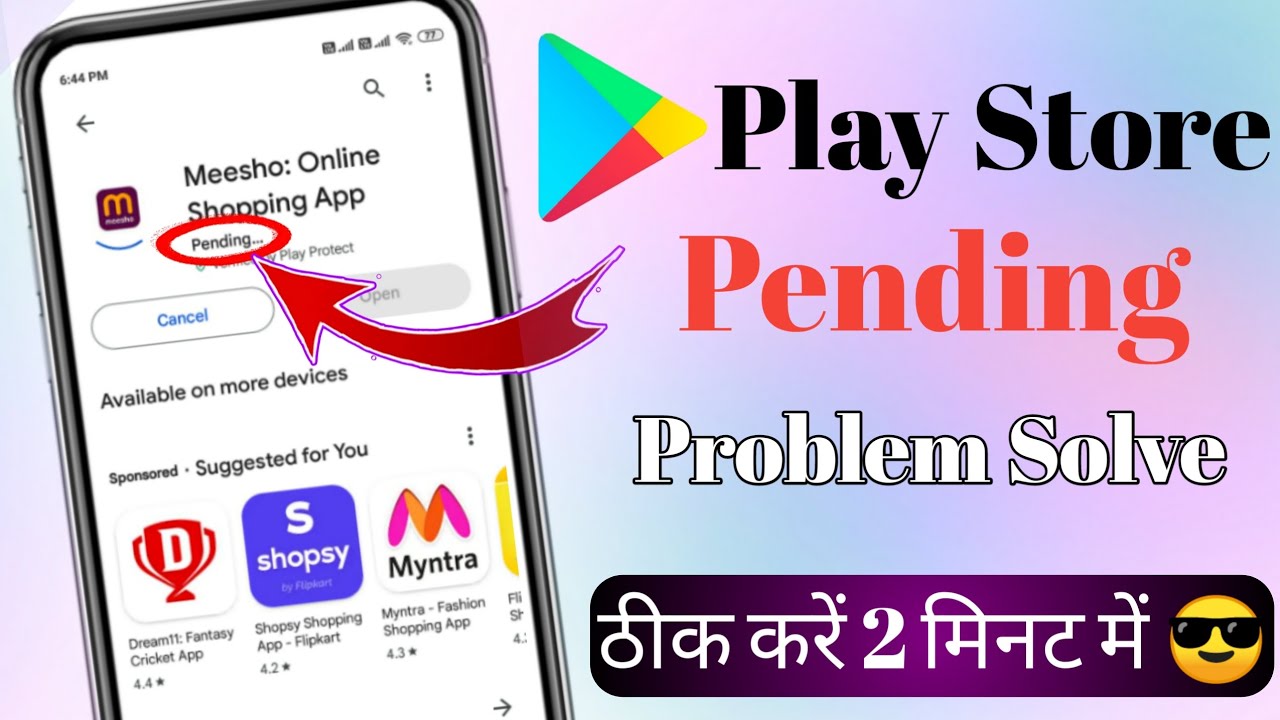 How To Fix Play Store Pending Problem | Solved Playstore Download Pending Problem