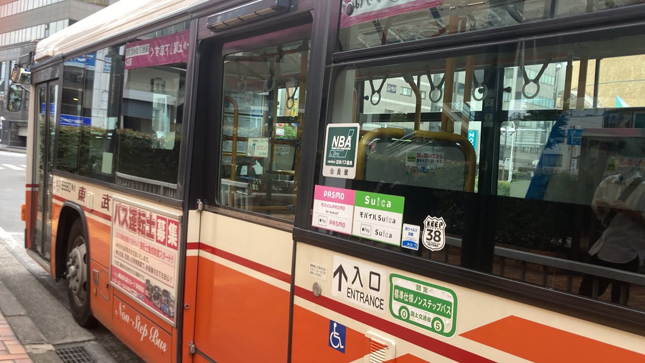 東武バス前面展望 車窓 上尾駅東口→大宮駅東口/ 大51 上尾駅西口924発