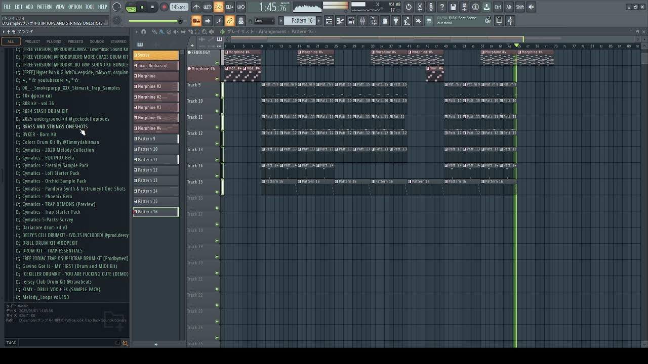 beat makeeeeeeeee