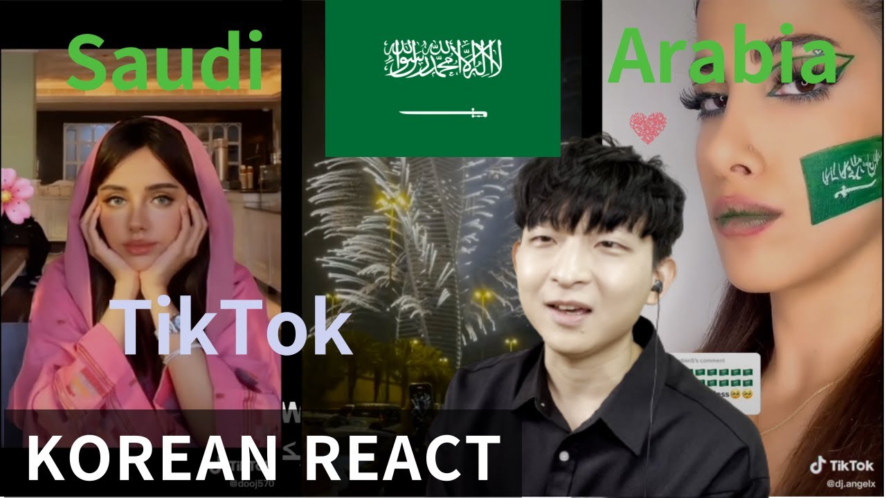Korean guy's reaction to Saudi Arabian tiktok (رد فعل رجل كوري على السعودي تيك توك)