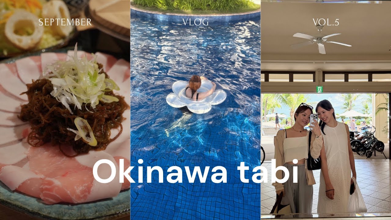 弾丸で満喫｜沖縄旅行🏖️ホカンス｜沖縄夕日｜アグー豚🐷｜ブセナテラスの朝食ビュッフェ🍽️｜スキンダイビング🥽魚と戯れる🐟