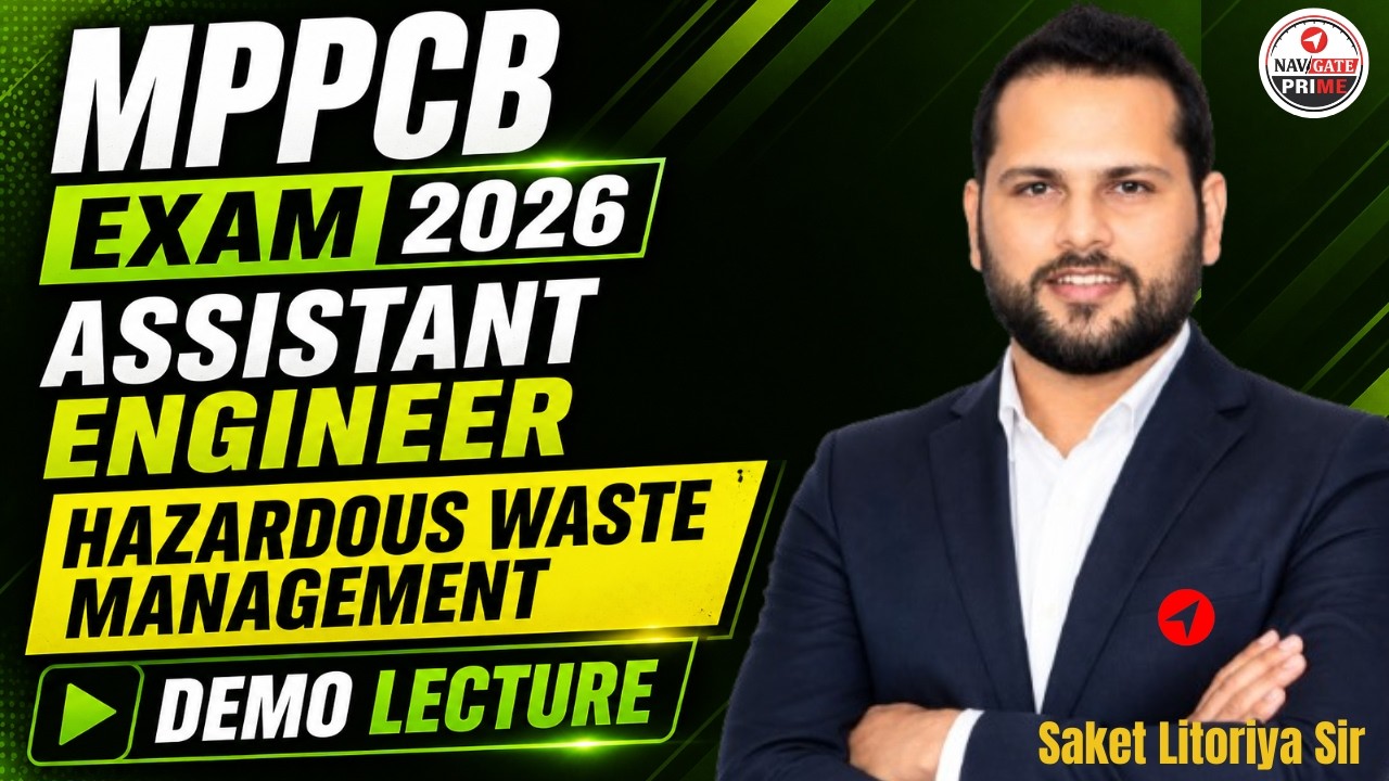 MPPCB AE 2026 | Hazardous Waste Management | Complete Demo Lecture-01#MPPCB #MPPCB_AE_2026