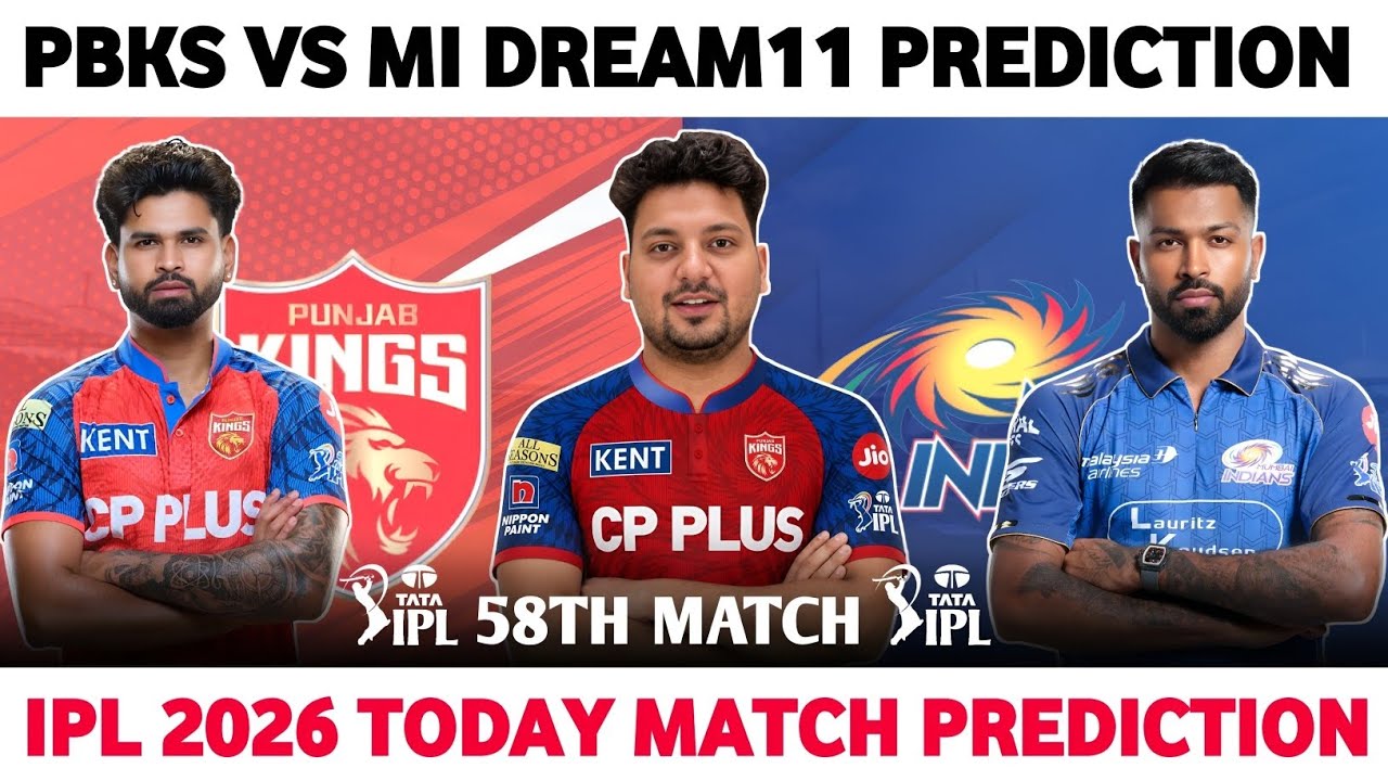 PBKS vs MI Dream11 Prediction | PBKS vs MI Today Match Prediction | PBKS vs MI Dream11 Team |#ipl
