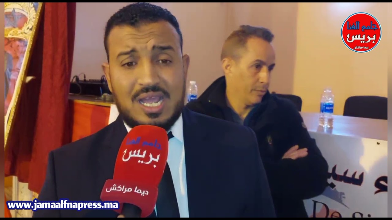 تنصيب الأستاذ محمد خطوا رئيس لفيدرالية أبناء سيدي يوسف بن علي