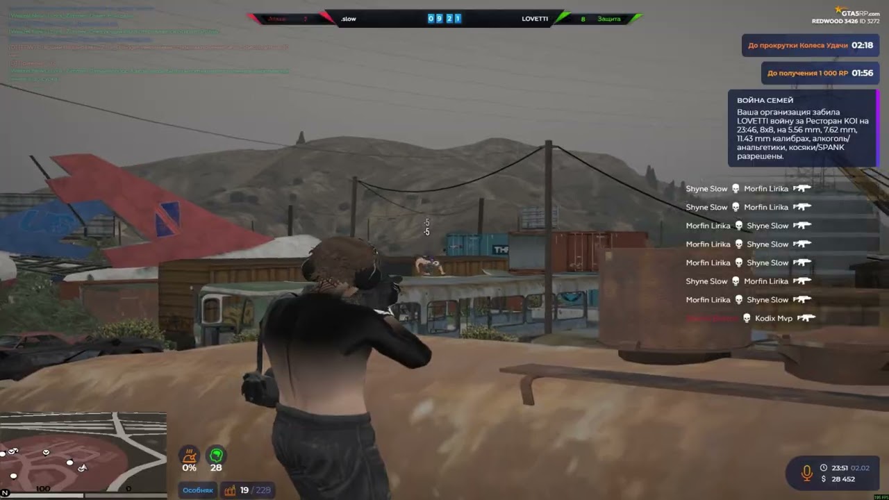 Я ВЕРНУЛСЯ I VZP I GTA5RP
