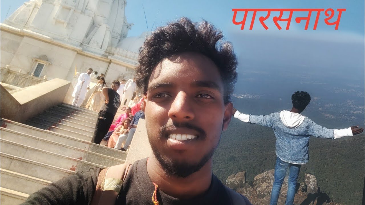 झारखंड की सबसे ऊंची चोटी पारसनाथ की टूर #gopu rider vlogs 