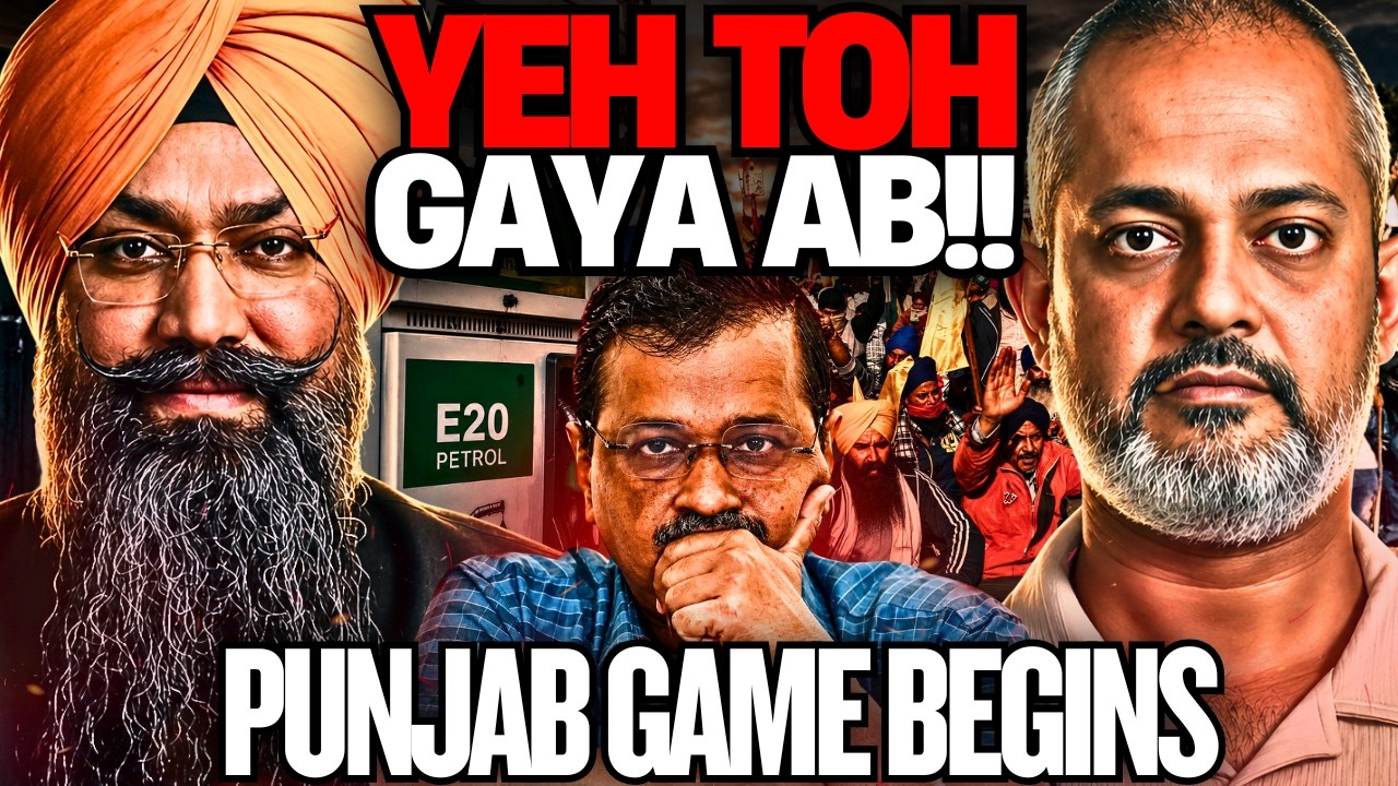 Kejriwal's Politics, Punjab Elections, AAP & CJPs Game & E20, Modi Govt Strategy I Ramnik Maan, Aadi