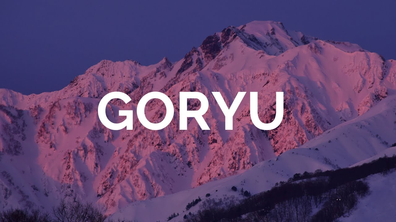 Горнолыжный курорт Хакуба Горю в Хакубе, Япония