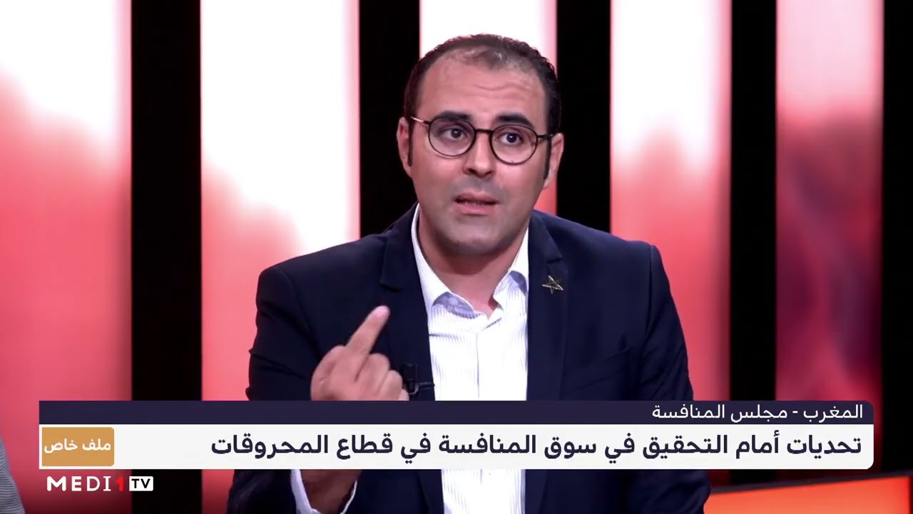 تحديات ورش التحول الطاقي