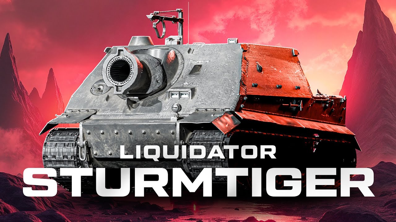 Sturmtiger ● КАКОЙ-ТО ПОЛУ-РАК, ПОЛУ Х*Й! КИДАЕМ БРЁВНА ПО 1500 НА ГОЛОВУ ТАНКИСТАМ :)