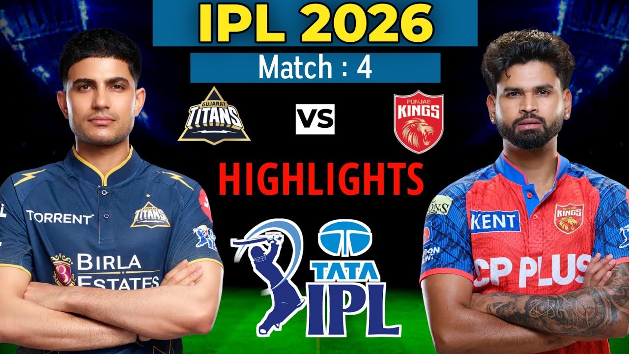 4-й матч IPL 2026 - Составы команд Gujarat Titans и Punjab Kings | Составы команд GT 2026 | Соста...