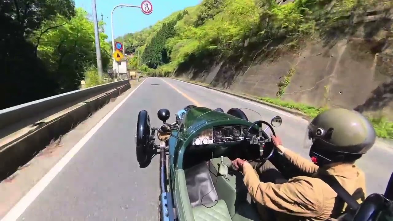 The road to Miyama, A clear late spring.