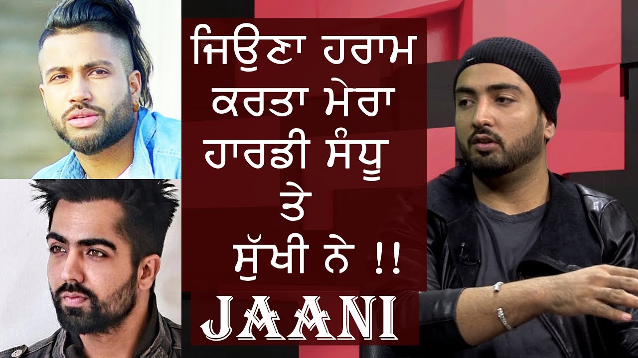 Jaani | Lyricist | Exclusive Interview | Cafe Punjabi | Channel Punjabi