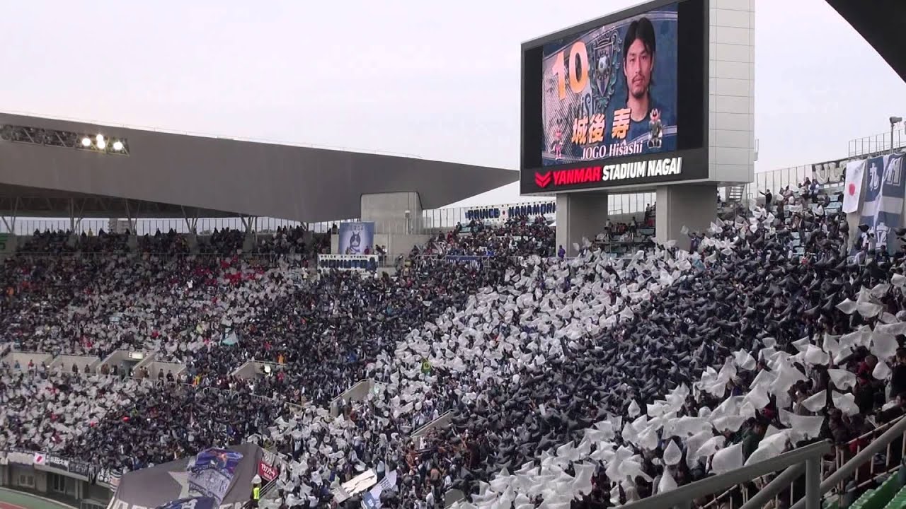 20151206 J1昇格プレーオフ アビスパ福岡VSセレッソ大阪 アビスパ選手紹介