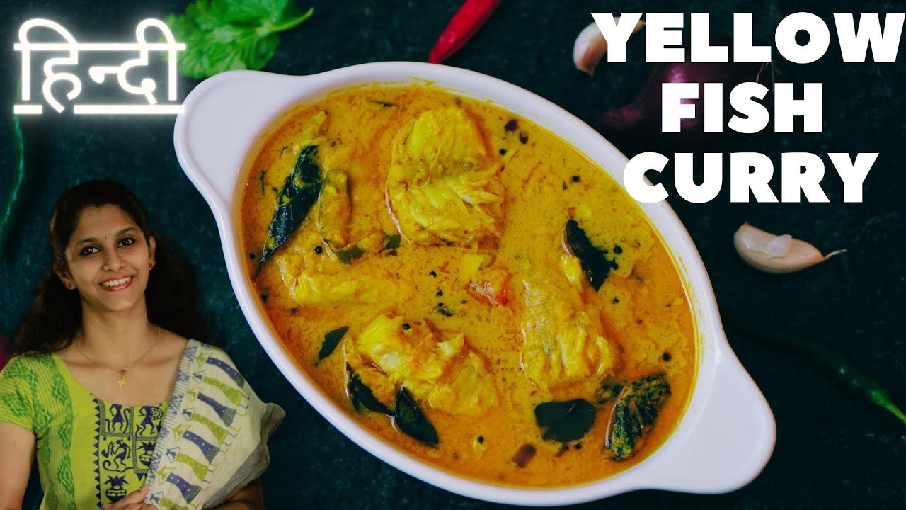 Authentic Kerala Yellow Coconut Fish Curry | South Indian Meen Curry Recipe in Hindi