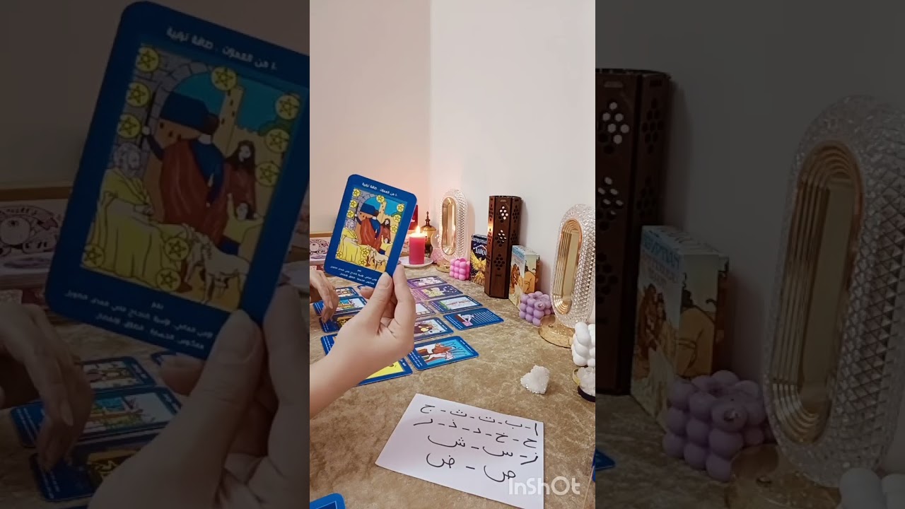 اقسملك هيموت عليك 💋 دايب فيك💙تهكير👌عقله و قلبة و الوصول لكل ما يخفيه عنك من مشاعر و افكار و خطوات