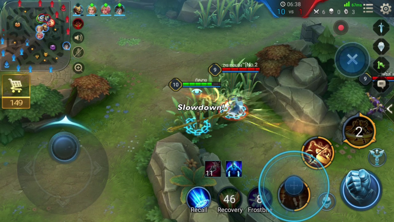 ลิงจั้กๆระดับtop10 (Rov) - กิตงาย