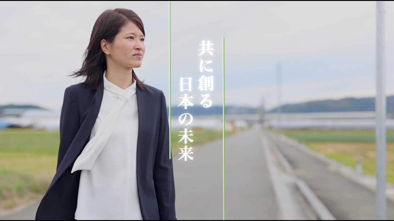 【日本公庫】新卒採用　職員紹介動画（農林水産事業編）