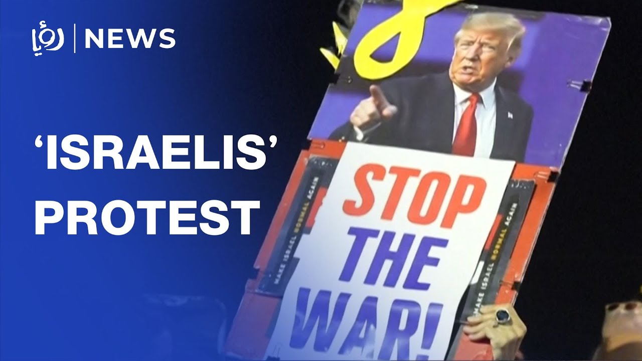 'Very good news': People in Tel Aviv react to Trump&rsquo;s Gaza peace plan