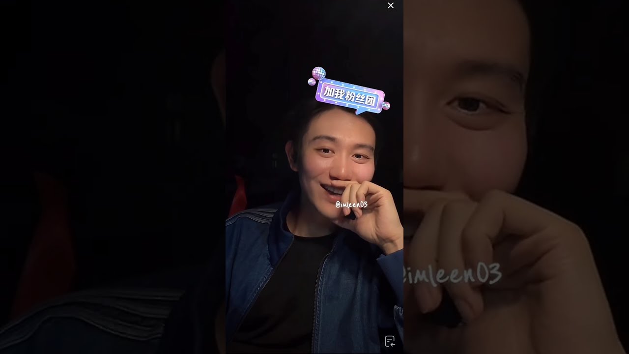 20260118 白方文直播 #白方文