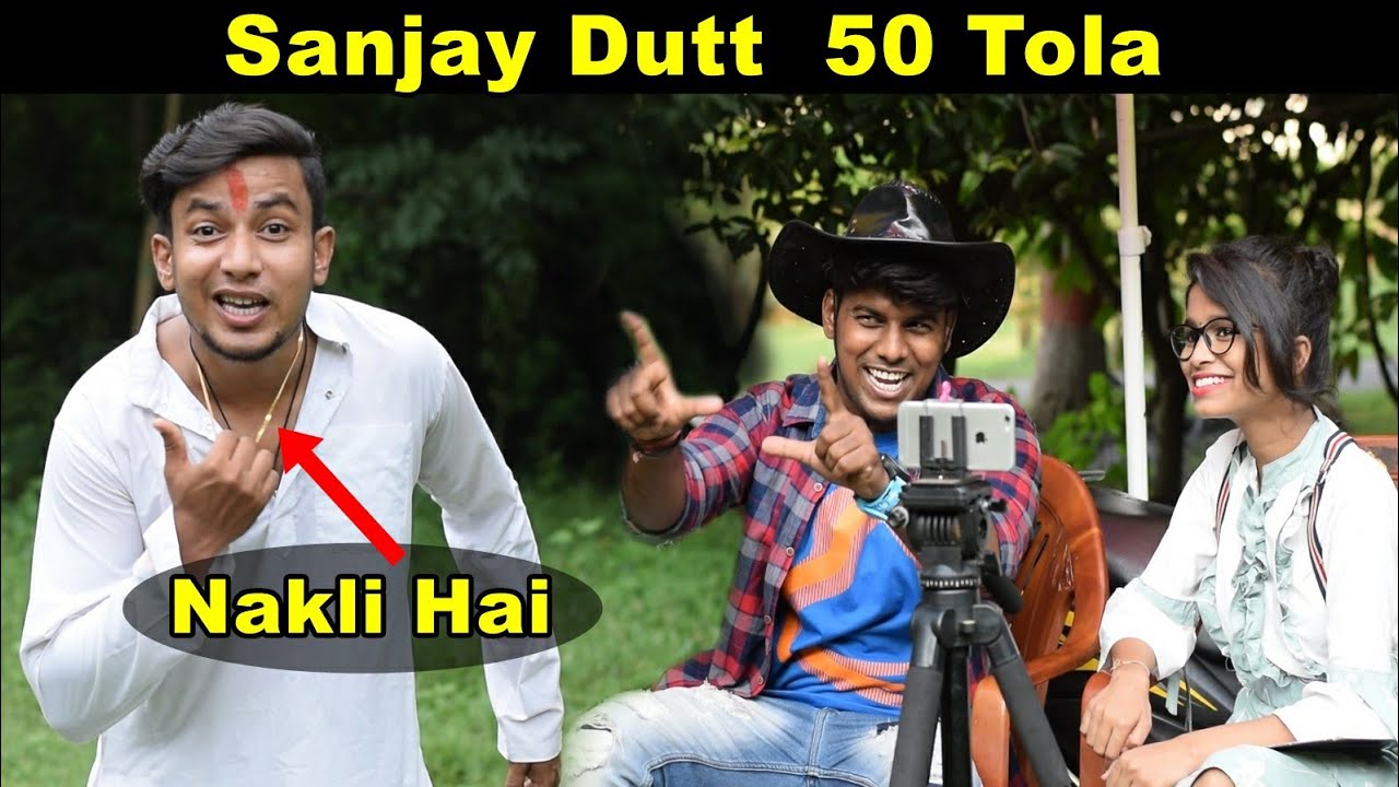 Angry Director | Sanjay Dutt Dialogue | OYE TV