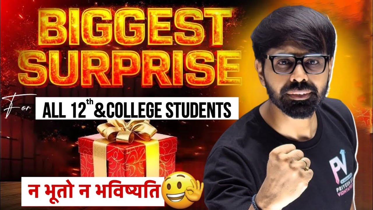 📢 2 Lakh Followers Par Hoga Dhamaka 🎁 Biggest Surprise 💯 12th & College Students 😲 Team PV🚀