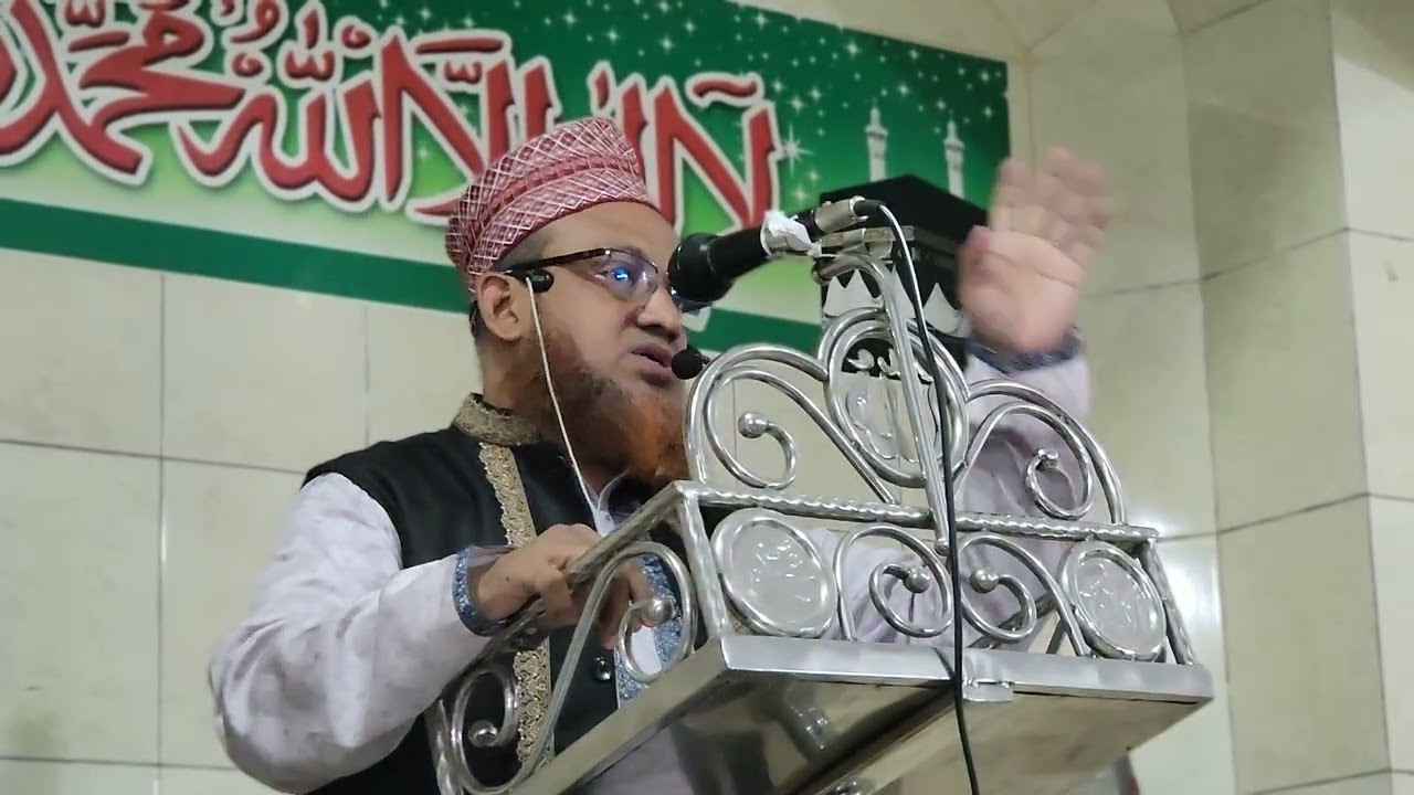 শবে বরাত রাতের আলোচনা, আল্লামা আব্দুন নবী আলকাদেরী। 