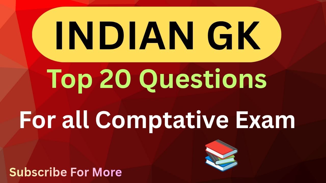 Indian Gk Top 20 Most important Question For all Competitive exam || Gk in Hindi 