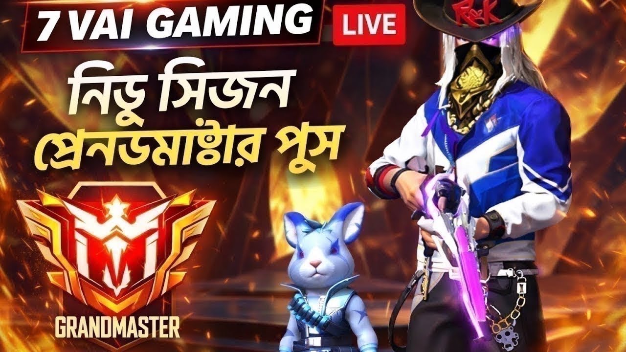7 VAI GAMING IS LIVE 🤪 FARME HOUSE CARFTLANG MAP 😱😱