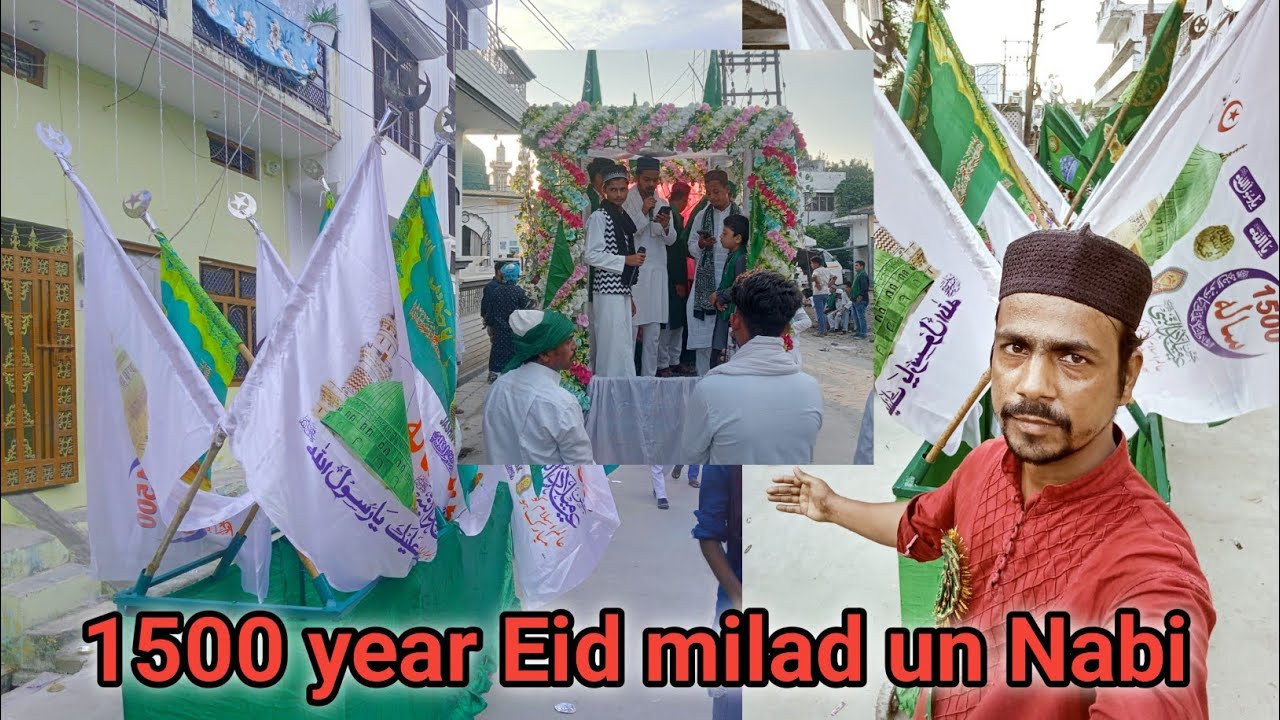 1500 year Eid milad un Nabi 2025 #trend #eidmiladunnabi #rudauli  