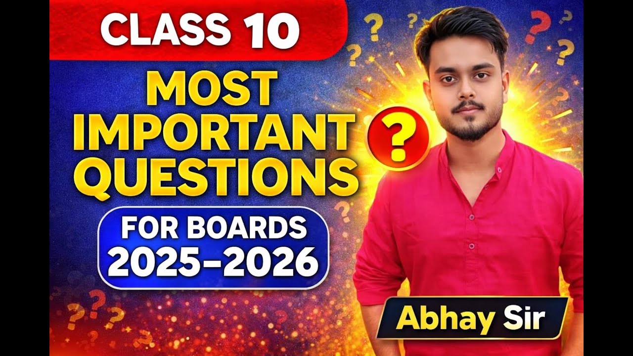 Important questions for CBSE BOARD 2026
