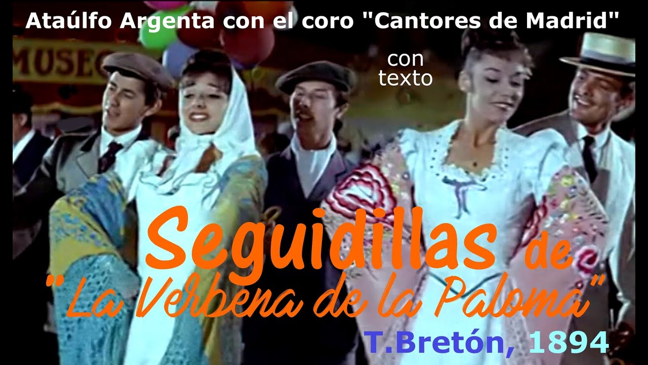 Seguidillas 