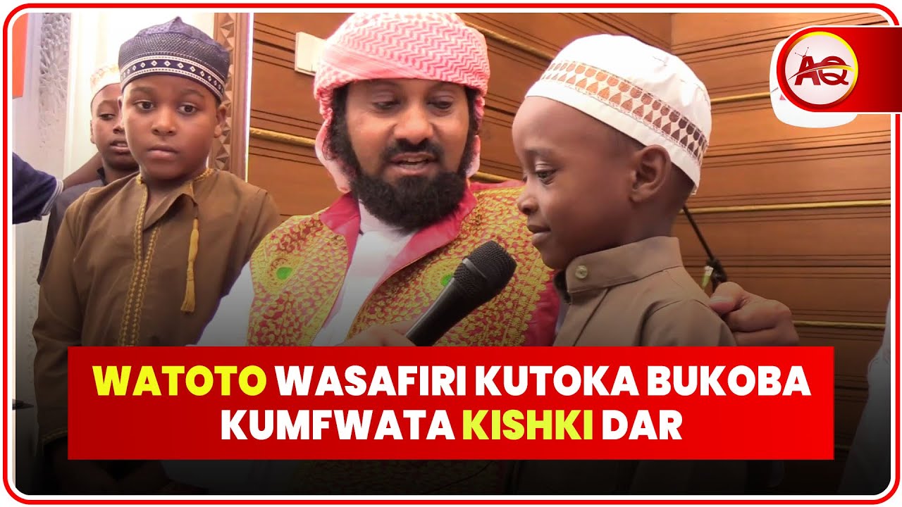WATOTO HAWA WAMESAFIRI KUTOKA MKOA WA KAGERA KUJA KUONANA NA SHEIKH NURDEEN KISHKI DAR ES SALAAM
